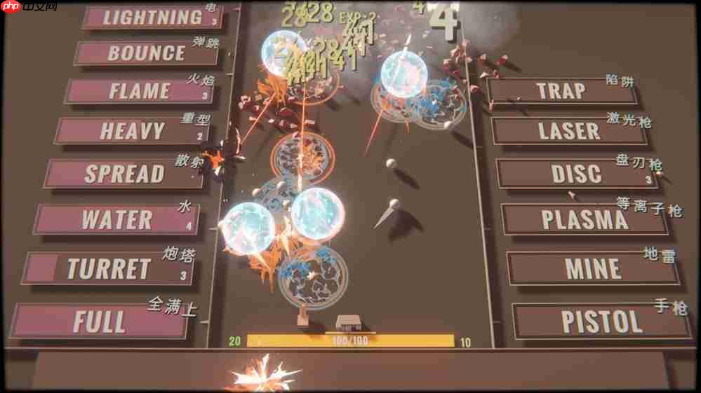 把键盘变成机枪！快节奏打字射击Roguelike《指尖碎裂》定档1月27日！  第2张