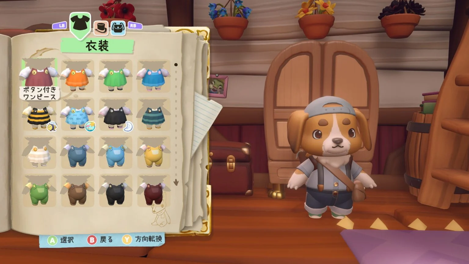 《暖途》登陆Steam 特别好评治愈系动物大篷车冒险  第5张