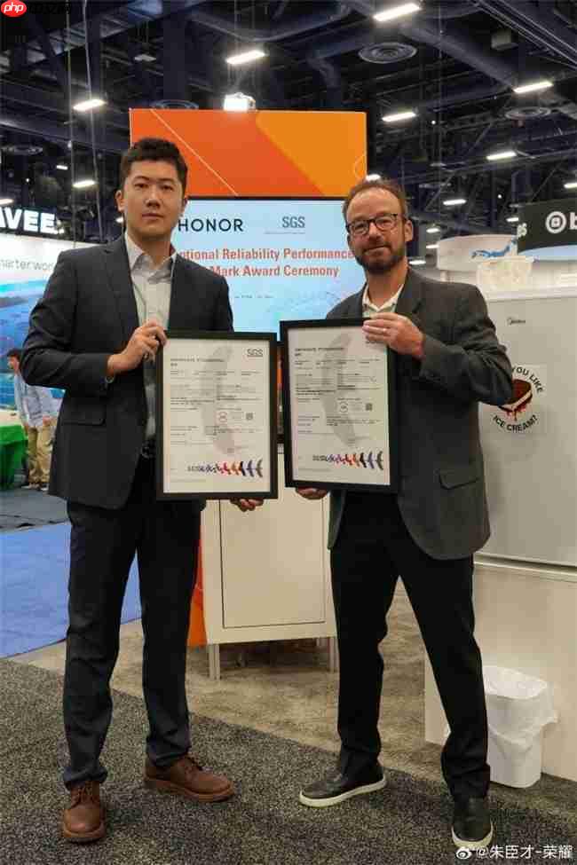 打响2026年开门红荣耀MagicBookPro 14及荣耀笔记本XPlus惊艳CES  第5张