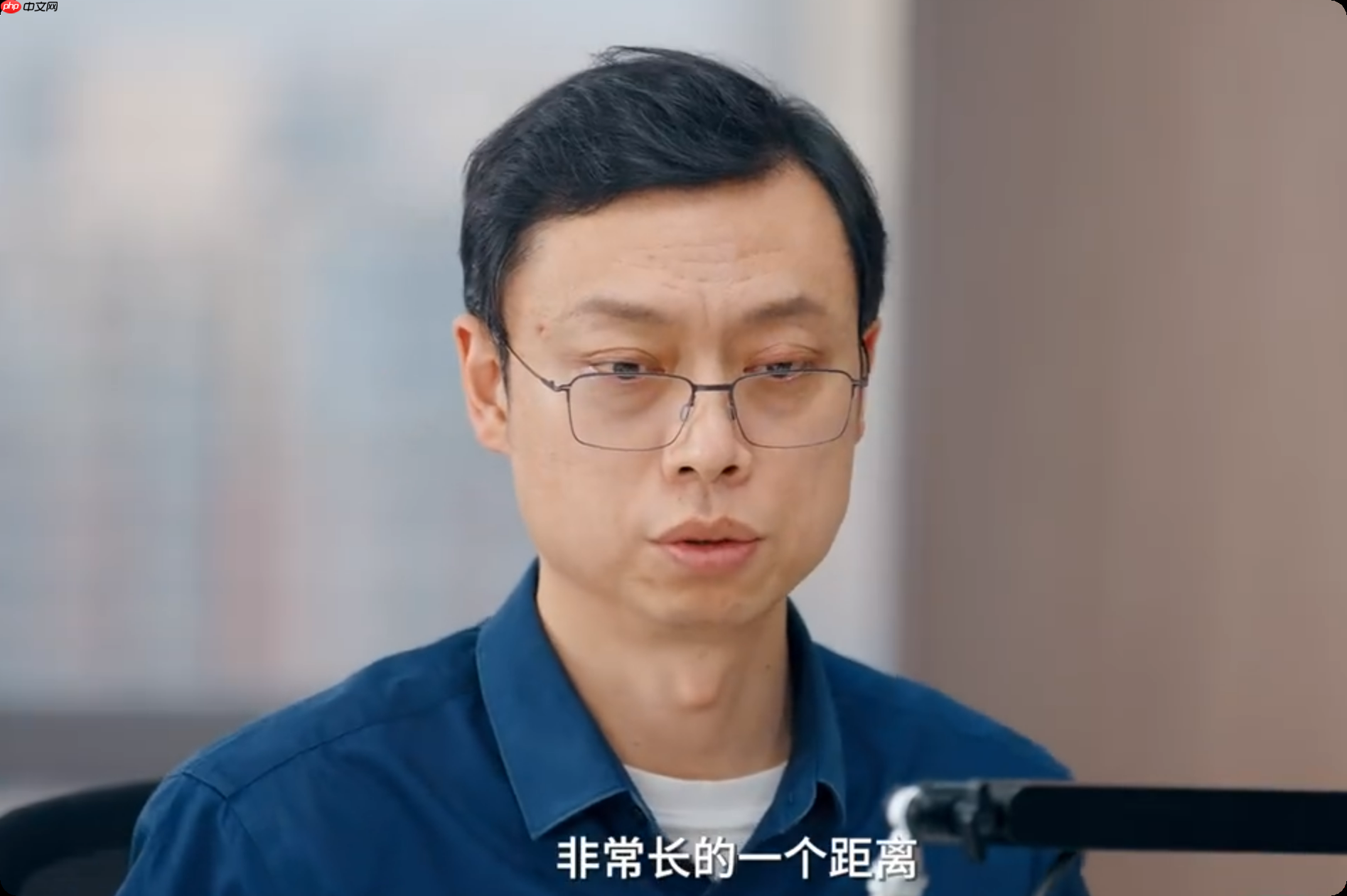 智谱 CEO 回应没实现 AGI 就上市：它可能是马拉松，坚持不住时需要拿补给  第1张