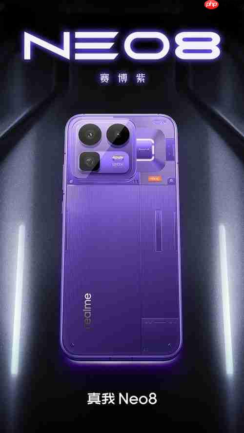 开年最卷电竞手机来了！首发M14发光材料+骁龙8Gen5+50MP潜望长焦  第1张