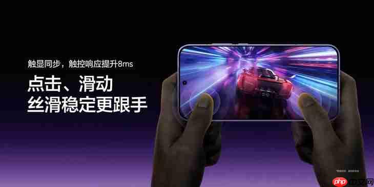 真我Neo8全球首发165Hz三星苍穹屏，以M14旗舰基材定义电竞屏幕新标杆  第9张
