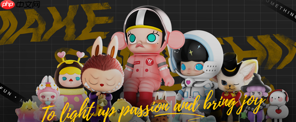 行业首款潮玩手机即将发布！荣耀500系列确认与泡泡玛特联名  第3张