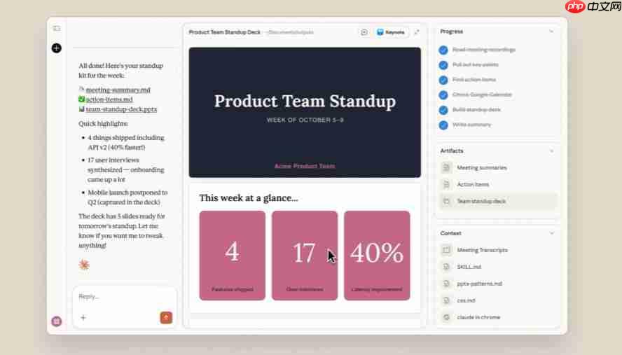 ChatGPT推「AI问诊」Claude立刻跟进！携手大药将改变全球医疗资源  第1张