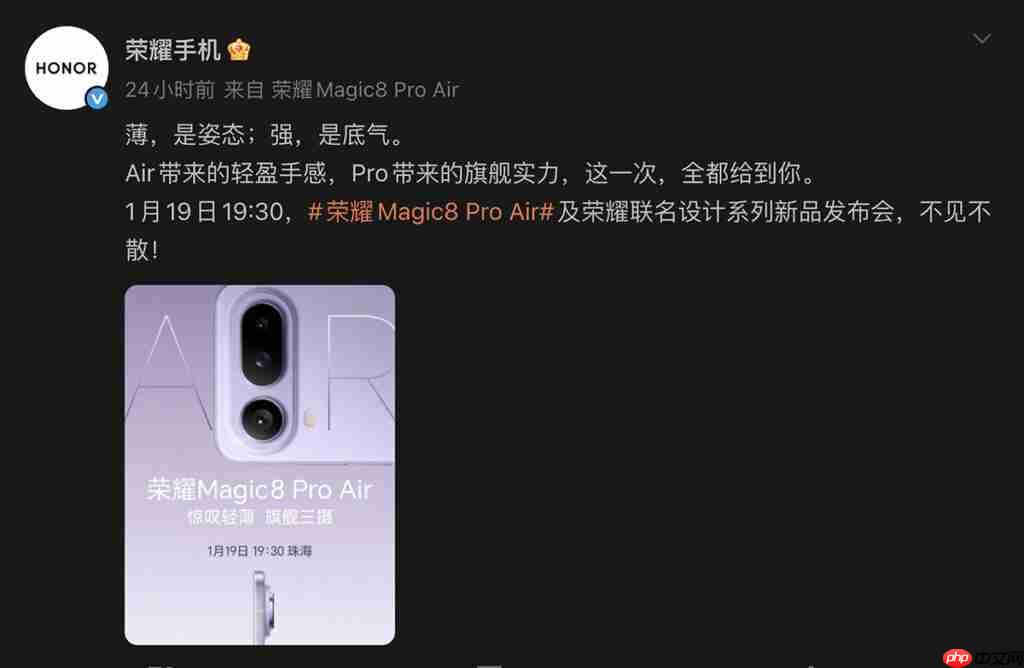 点解今年咁多厂商推出 Pro / Max 版手机？业界高层：因「这个」理由、咁样叫法先至合理  第2张