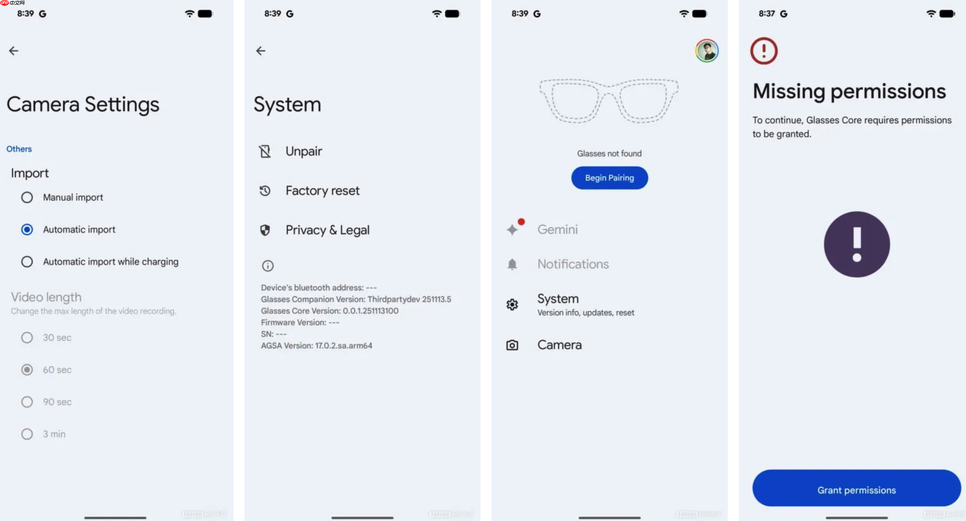 谷歌 AI 智能眼镜配套应用曝光：强调隐私保护与本地处理  第2张