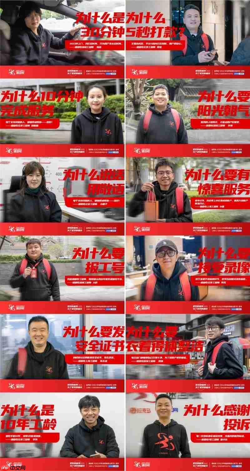 告别“草莽时代”，速回收用科技与服务重新定义“二手世界”  第2张