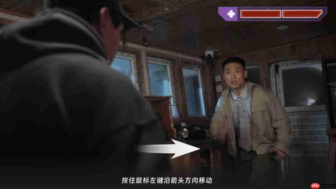 以牙还牙，加倍奉还！首款真人互动复仇爽游《罪金游戏（THE VIG）》今日steam首爆  第9张