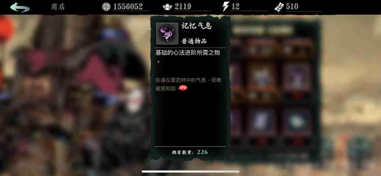 心法秒变典藏！独家秘法助你战力飙升  第3张