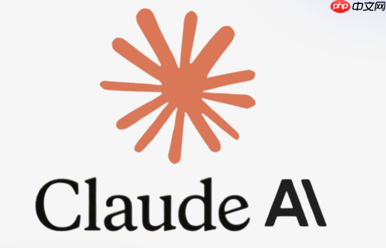 Anthropic 上线 Claude AI 医疗合规服务  第1张