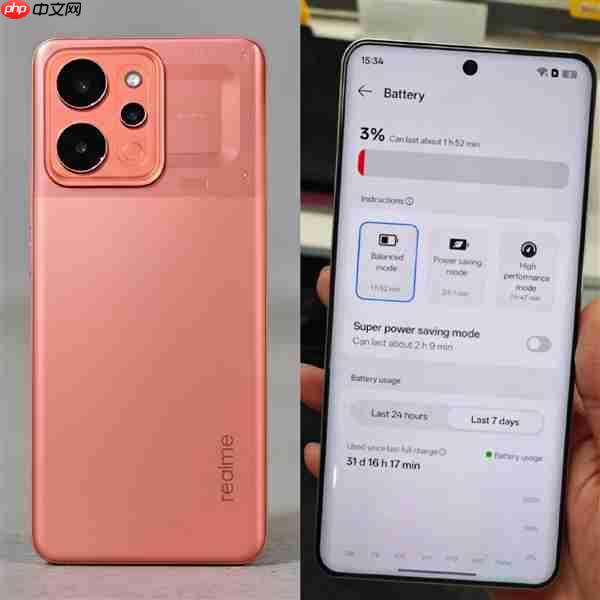 真我Power真机亮相：10000mAh巨无霸电池！支持IP68/IP69