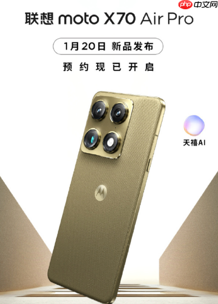 第五代骁龙8持续发力：iQOO Z11 Turbo上市，多款新品蓄势待发  第3张