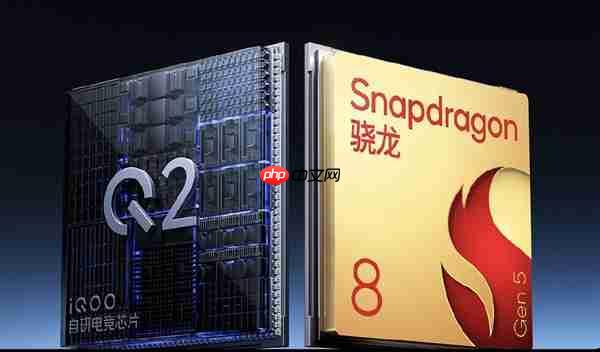 第五代骁龙8持续发力：iQOO Z11 Turbo上市，多款新品蓄势待发  第2张