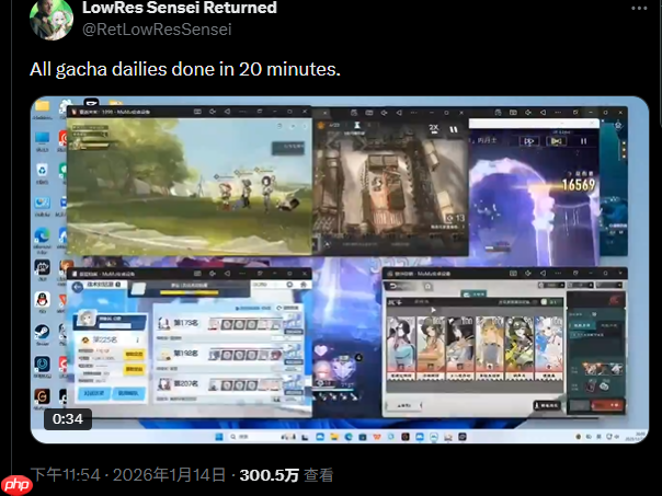 玩家吐槽每天忙于应付F2P游戏日常任务 当下玩家常态引共鸣  第3张