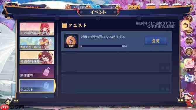 玩家吐槽每天忙于应付F2P游戏日常任务 当下玩家常态引共鸣  第4张