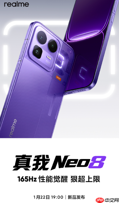 第五代骁龙8持续发力：iQOO Z11 Turbo上市，多款新品蓄势待发  第4张