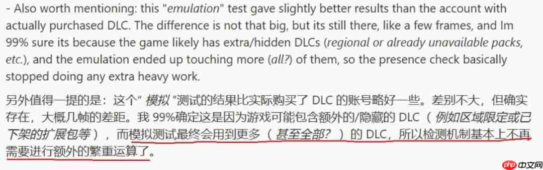 数毛社初步证实《怪物猎人：荒野》DLC数量检测影响性能  第2张