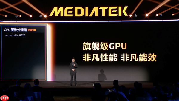 联发科天玑9500s/8500双拳出击！指高打低的策略很犀利  第6张