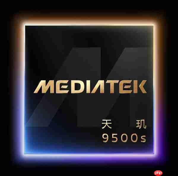 联发科天玑9500s/8500双拳出击！指高打低的策略很犀利  第15张