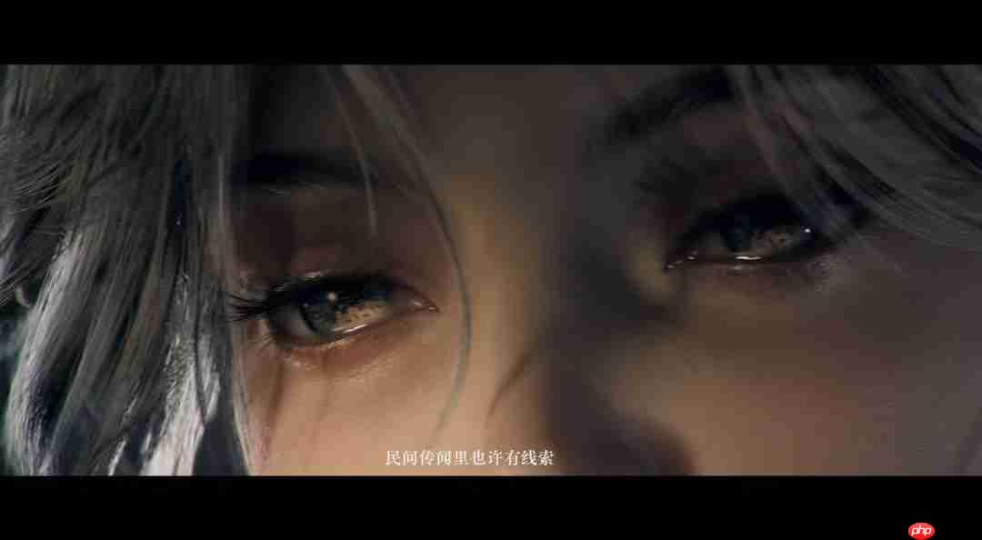 国产虚幻5MMO《诡秘之主》新PV 首测招募开启  第3张