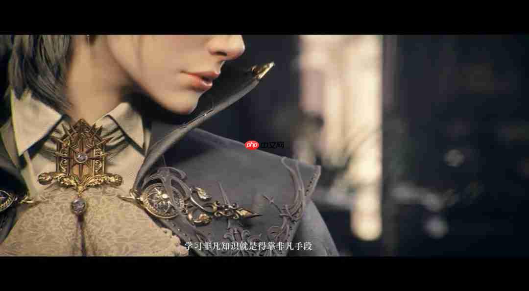 国产虚幻5MMO《诡秘之主》新PV 首测招募开启  第4张