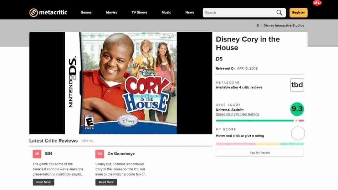 想把《33号远征队》拉下马？ 08年游戏在M站遭“恶意”打分