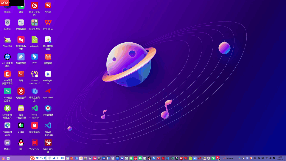 告别“满屏找光标”！deepin 社区大佬新作「鼠标追踪器」上线