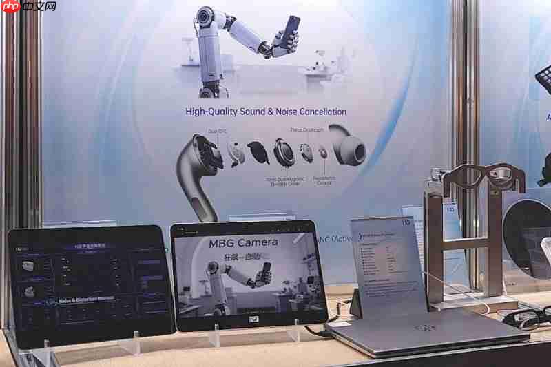 华勤技术2026美国拉斯维加斯技术展圆满落幕：以平台优势开拓智能产品新未来  第3张