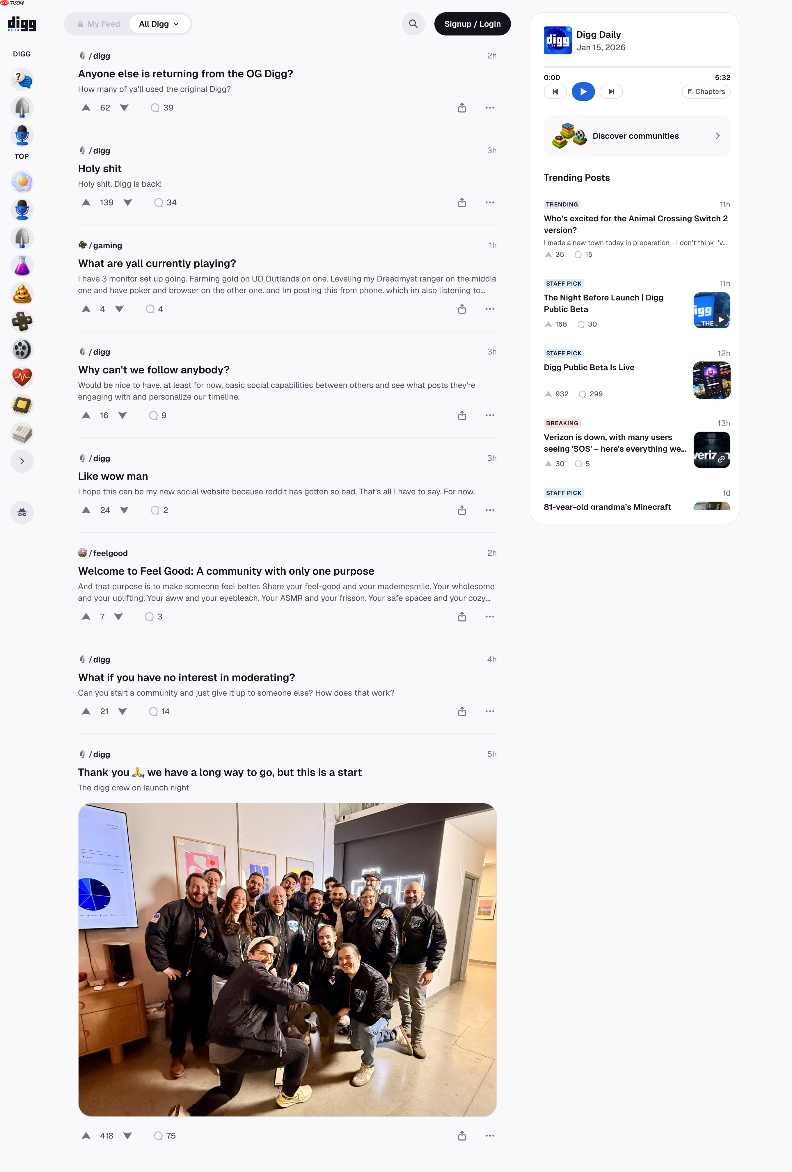 新版 Digg 开放公测，重启社交新闻平台竞争  第1张