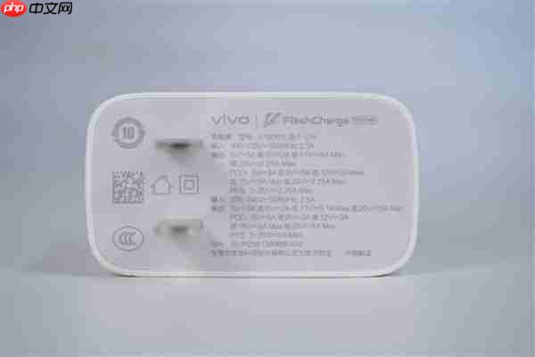 7600mAh超薄大电池！iQOO Z11 Turbo图赏  第21张