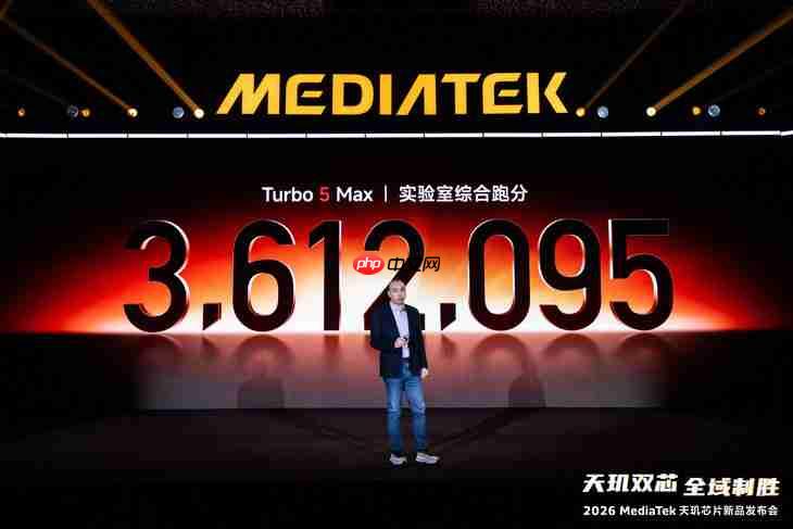 天玑9500s和天玑8500发布：普及旗舰体验，性能与能效双突破  第9张