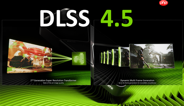 DLSS 4.5与RTX Remix生态升级  华硕RTX5070显卡尽享全新技术 第3张