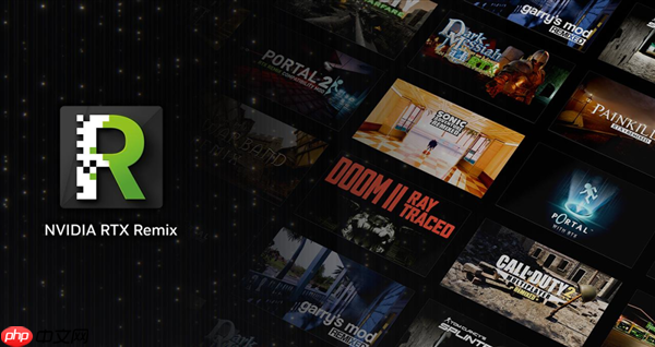 DLSS 4.5与RTX Remix生态升级  华硕RTX5070显卡尽享全新技术 第1张