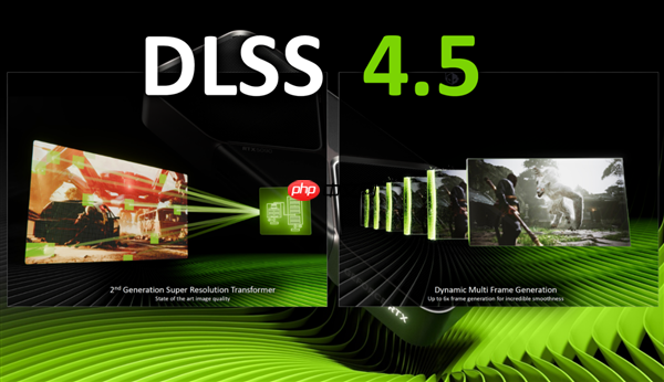DLSS 4.5发布6倍帧生成来了！华硕RTX50甜品卡大加强