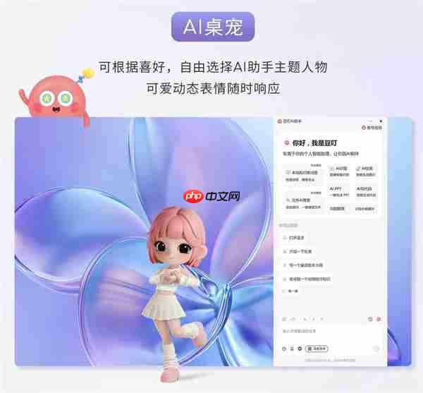 全面换新AMD锐龙AI处理器！华硕AIPC 2026锐龙AI轻薄本家族开启预约  第13张