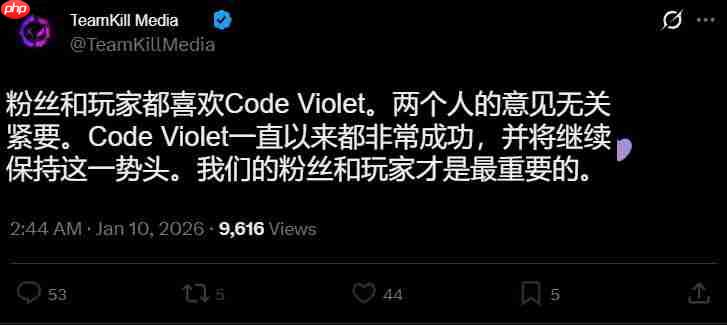 《Code Violet》大量差评 玩家质疑PS5独占是怕退款  第3张