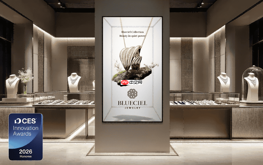 三星携Spatial空间显示屏亮相CES2026  第1张