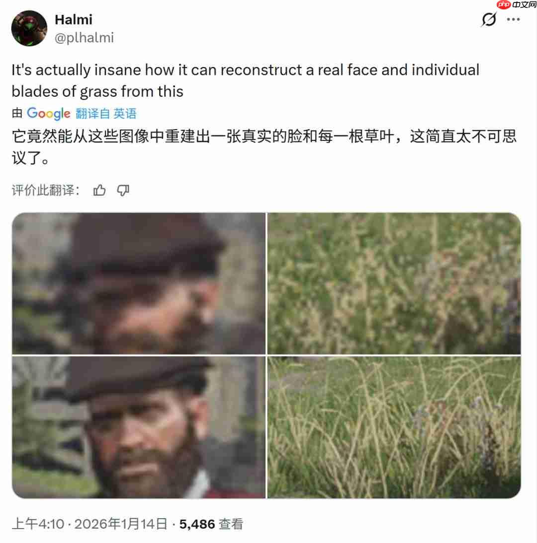 DLSS 4.5获国外玩家大力称赞：实在佩服英伟达  第5张