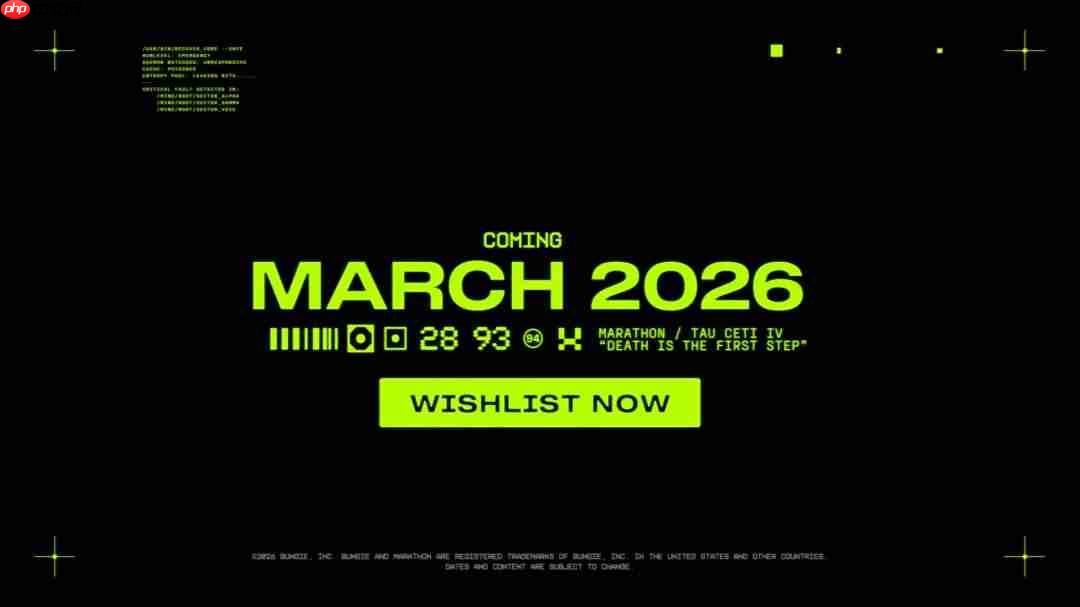 《马拉松》9分钟新实机视频 深度展示七种职业  第20张