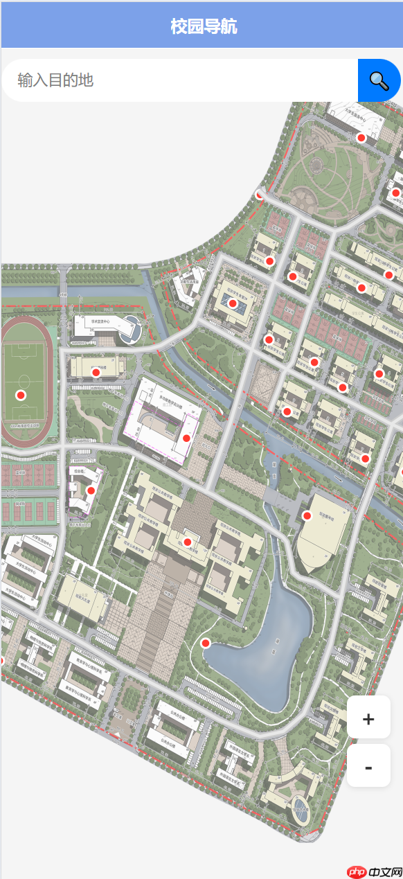 Skyeye 云零代码智能制造系统 - MES 模块 Saas v3.18.4 发布  第19张
