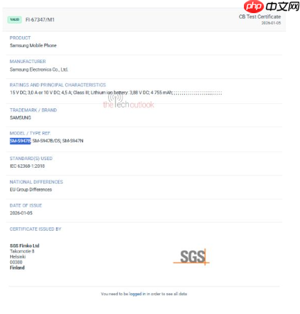 SAMSUNG Galaxy S26+、A37 及 A57 5G 规格曝光，中阶机都有 45W 快充！  第1张