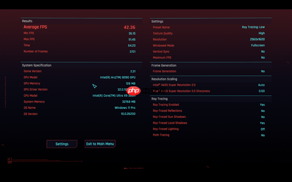 Intel新一代锐炫B390核显首测：《赛博朋克2077》多帧生成跑出367FPS  第8张