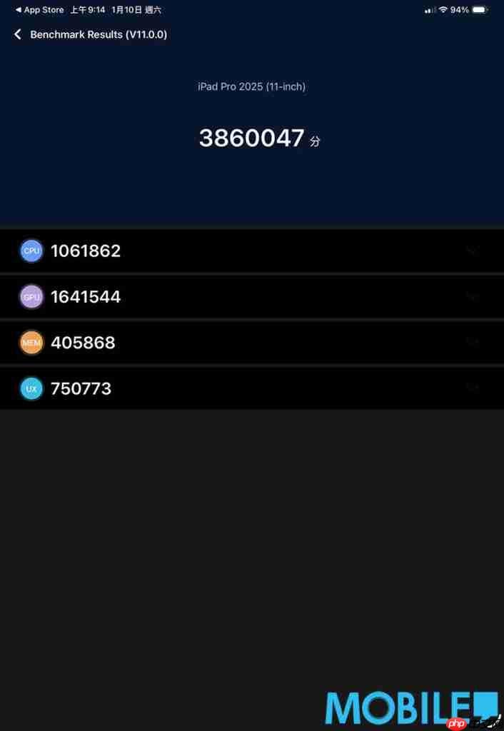 iOS / iPadOS 正式推出 V11 版《Antutu》！即试 iPhone 17 Pro、M5 iPad Pro 11 跑到几多分  第4张