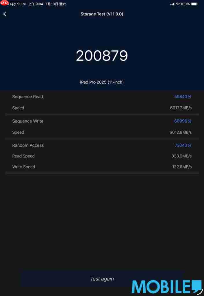 iOS / iPadOS 正式推出 V11 版《Antutu》！即试 iPhone 17 Pro、M5 iPad Pro 11 跑到几多分  第5张