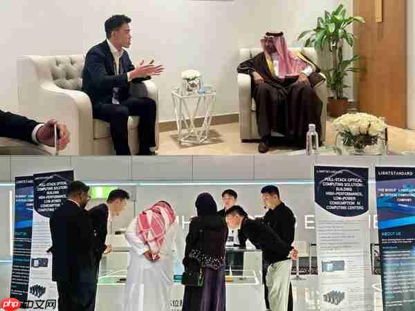 光本位科技研发出玻璃光计算心片，算力有望超传统AI推理心片的千倍