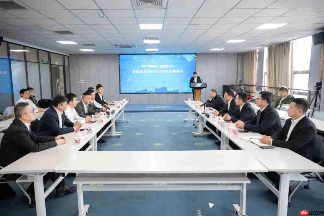 强强联合！联想与通用股份共启AI创新新征程  第1张