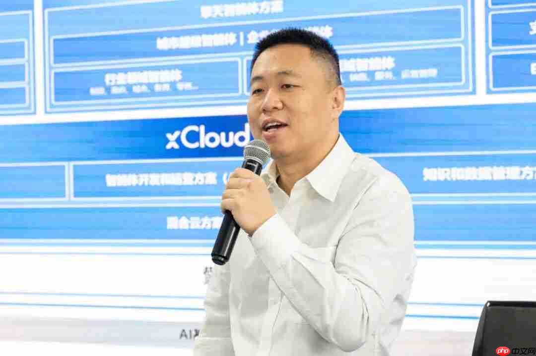 强强联合！联想与通用股份共启AI创新新征程  第3张