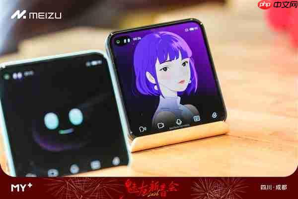 魅族22 Next AI小方块发布：4英寸迷你机身 AI时代的全新物种  第3张