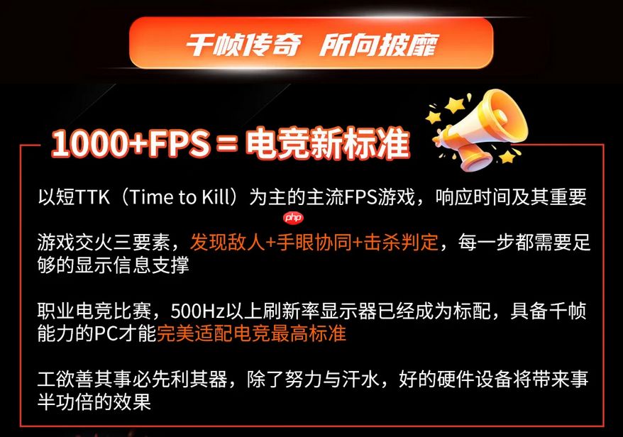 新年游戏攒机唯一真神AMD 锐龙7 9800X3D热卖推荐  第5张