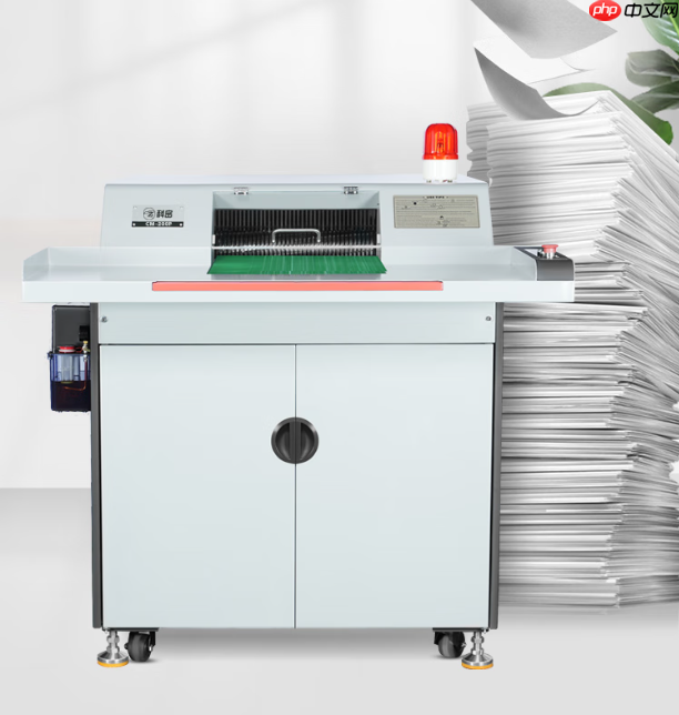 科密CM销毁设备，筑牢保密防线！  第9张